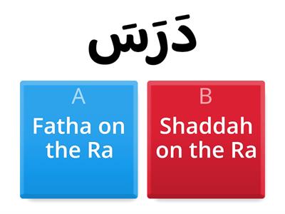 Shaddah