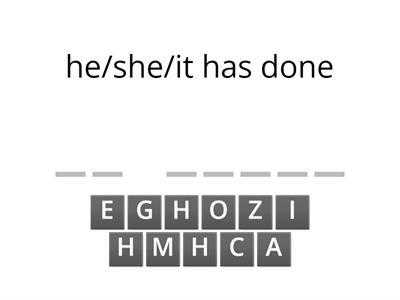 MORE 3rd person verbs 