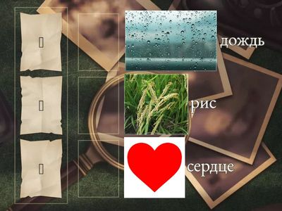 ЛК1 13у ключи