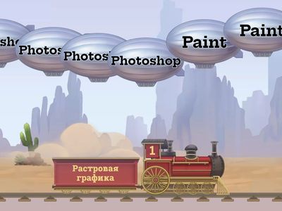 3D - редактор (программы)