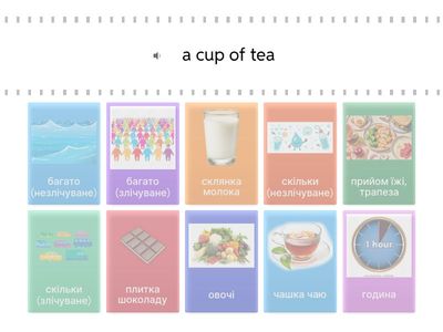 Smart Junior 4. Unit 4. Our world