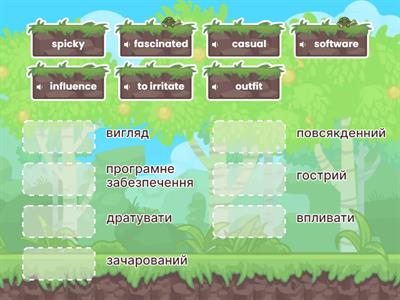 Карпюк 9 клас