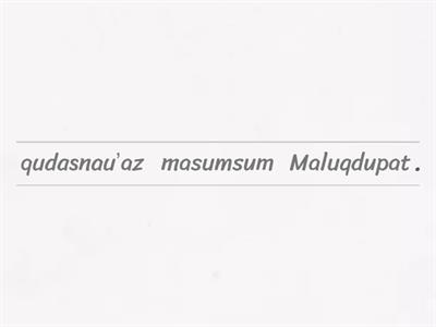 卓群布農語九階4-6句子排列 