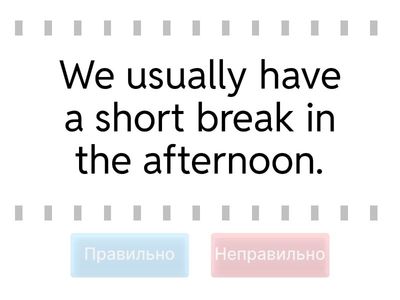 Prepositions Form 8 28/11