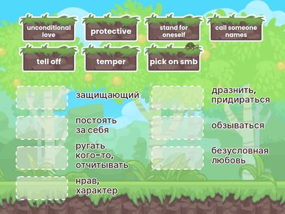 Form 9 unit 2 lesson 5