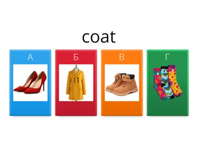 Clothes Brilliant 3 test