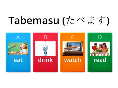 Japanese verbs