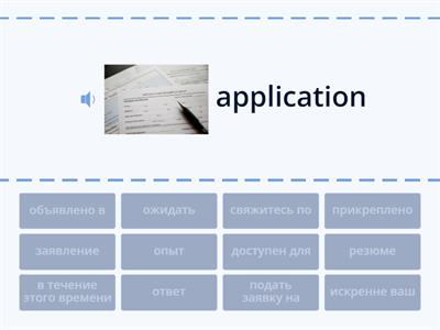 Road Map A2+ Unit 9 Workbook p 57 - Writing - Vocabulary