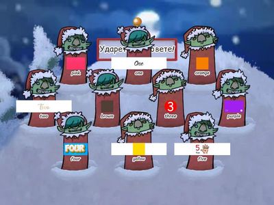 Colours and numbers 2nd grade SK Ударете цветовете!