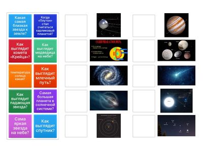 Кацора Вероника 