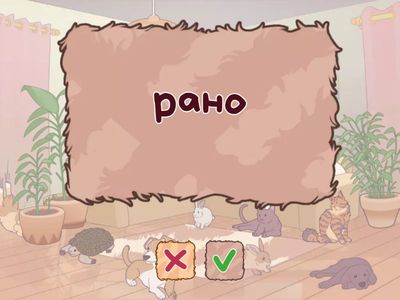 Harry Potter and the Sorcerer's Stone https://liteka.ru/english/library/4614-harry-potter-and-the-sorcerer-s-stone#12 