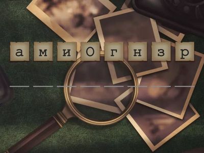 Мы и наше здоровье