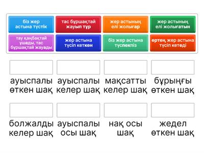 Анальный порно gif