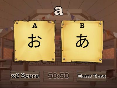Hiragana "a~ko" gameshow quiz