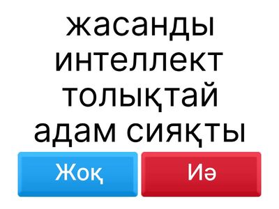 Турсунова Ирада