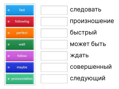 Афанасьева 8