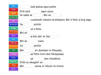 Filleann an fón líon na bearnaí 2