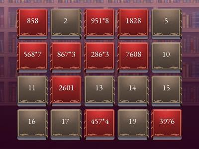 Математика 3. клас