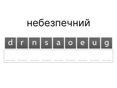 Full blast 6. unit 2b (means of transport) 