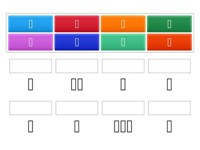 Время учить китайский. 7 класс. Урок 6. Слова_3
