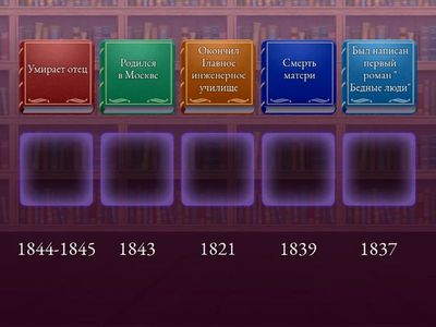 Без Названия3