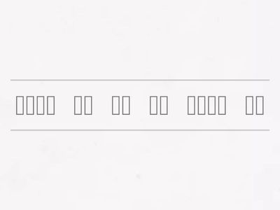 JIN-8-3 part1&2 Arrange Sentences