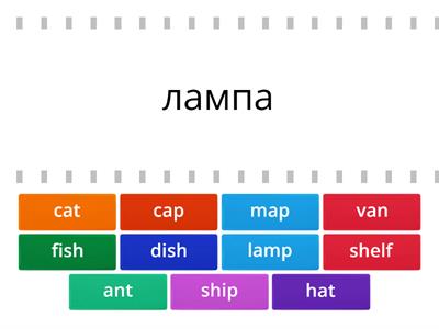 Rainbow English 2 Steps 15-21