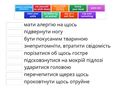 Prepare 10. Unit 14.