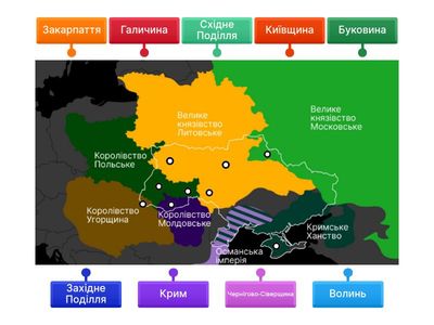 8. Мапа 15 століття