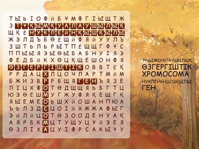 Caribbean Airlines фильмі