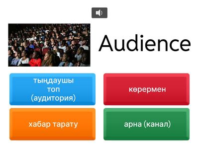 English Plus 8. Unit 3. Television. Тесттт