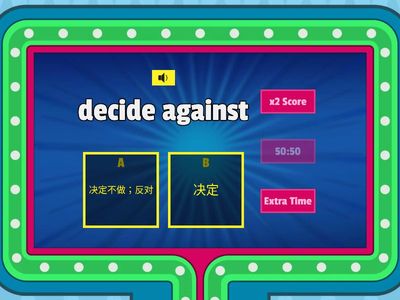 E3_1 monologue with multiple-choice_Vocab Q24