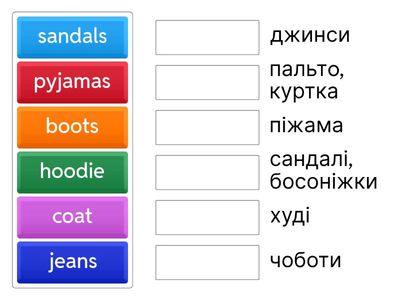 Beehive 2 unit 4 lesson 3