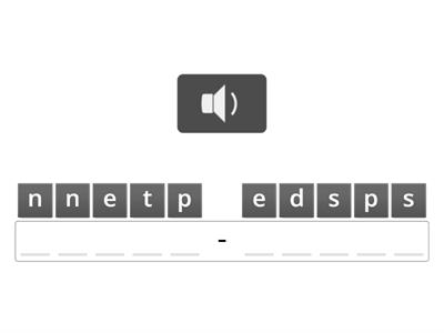 4 класс 15 урок