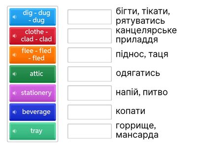 Sasha NMT  15.11.2025