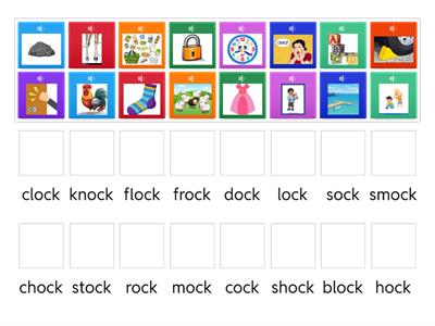 -ock words