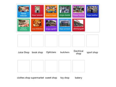 T1 WK 10- An t-ionad siopadóireachta match up