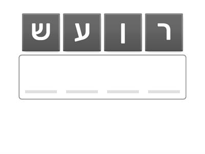 פורים