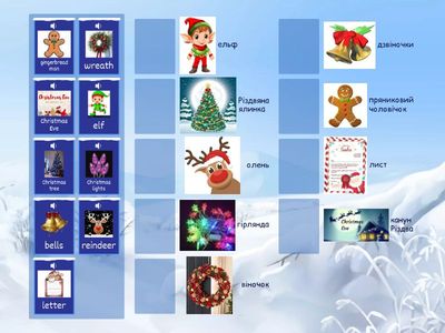 The best Christmas tree ever.