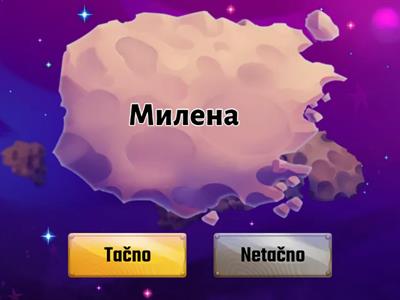 Српски језик, други разред, граматика.