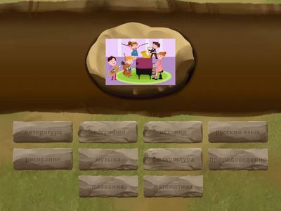 Уроки Сорока 2 урок 6