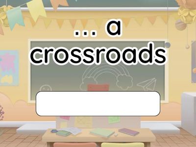 предлоги цт цэ 