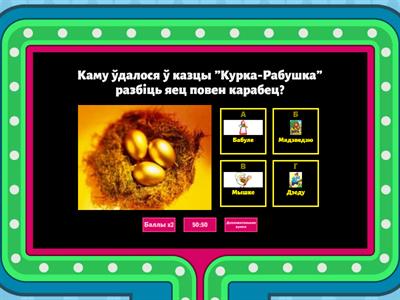 Беларуская літаратура