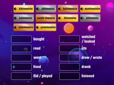 Japanese verb past tense