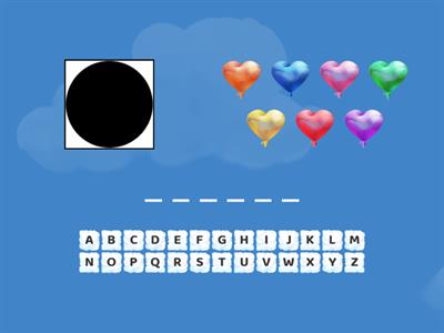 Геометрические фигуры