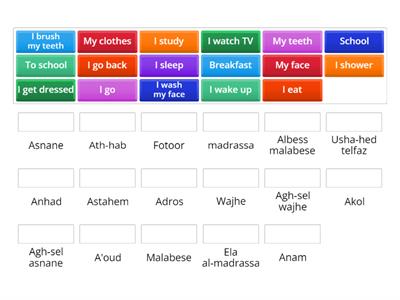 Daily Routines 1 Arabic