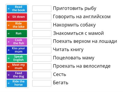 Афанасьева 6_стр. 191