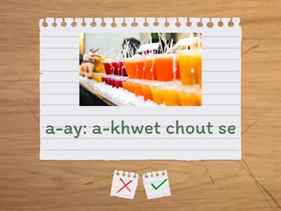 Flashcard - Counting in Burmese