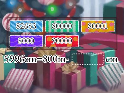 mértékegységek matematika 5.osztály