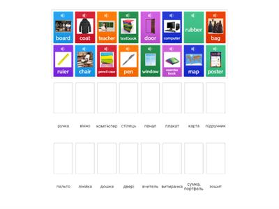 Get started c.6 Vocabulary